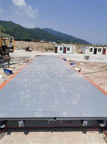 大型電子地磅該如何正確的保養(yǎng)和維護(hù)？